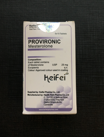 keifei 美睾酮Provironic